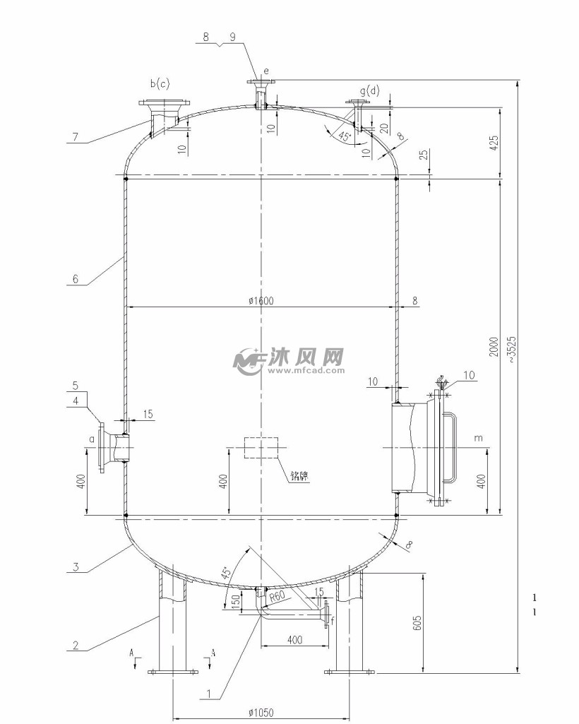 氯气缓冲罐设计