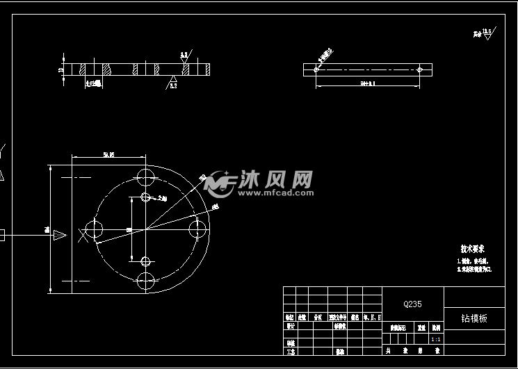 输出轴钻孔夹具 - 零部件模型图纸 - 沐风网