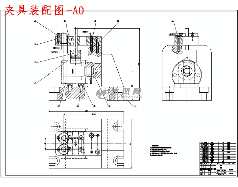 支承套零件的钻2-Ф15h7孔夹具设计及加工工艺装备 设计方案图纸