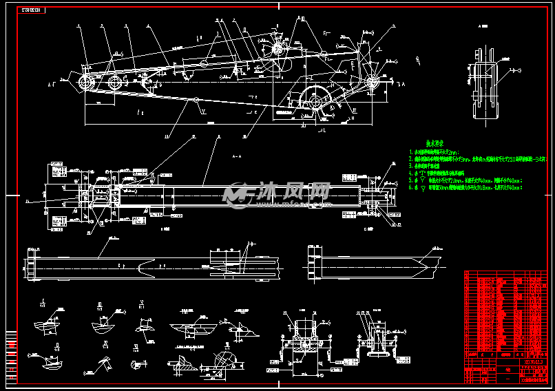 挖掘机斗杆焊接及机加工详图