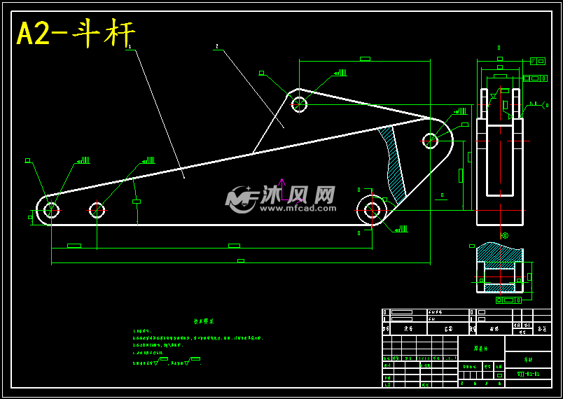 20吨液压挖掘机工作装置设计