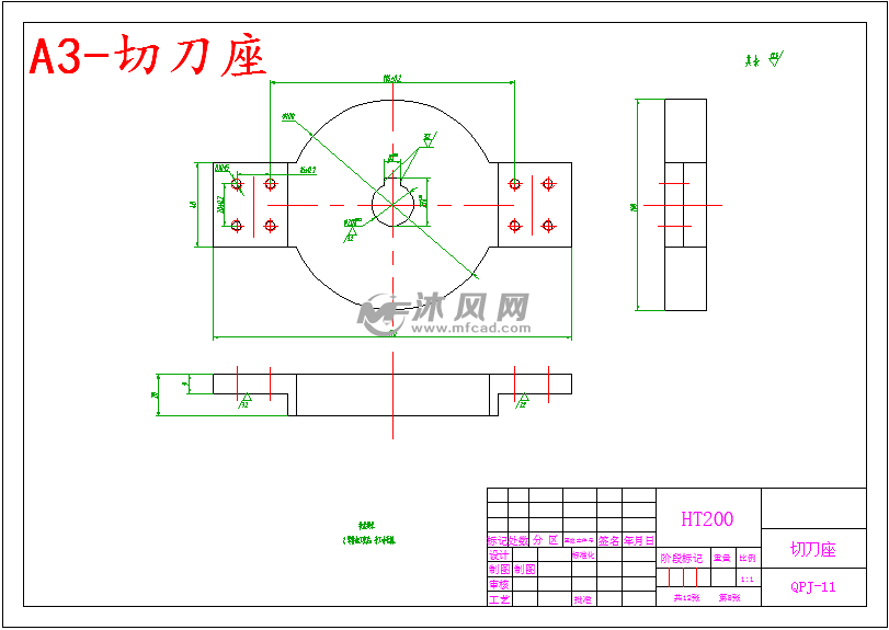 离心式切片机设计图 - 设计方案图纸 - 沐风网