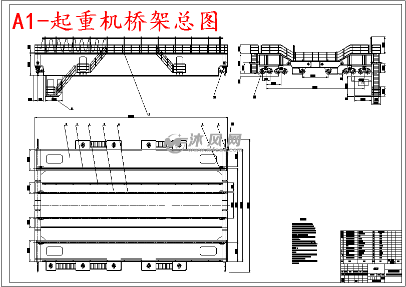 100t冶金铸造双梁桥式起重机结构设计