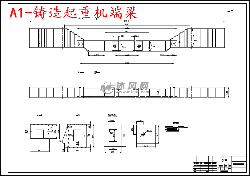 100t冶金铸造双梁桥式起重机结构设计