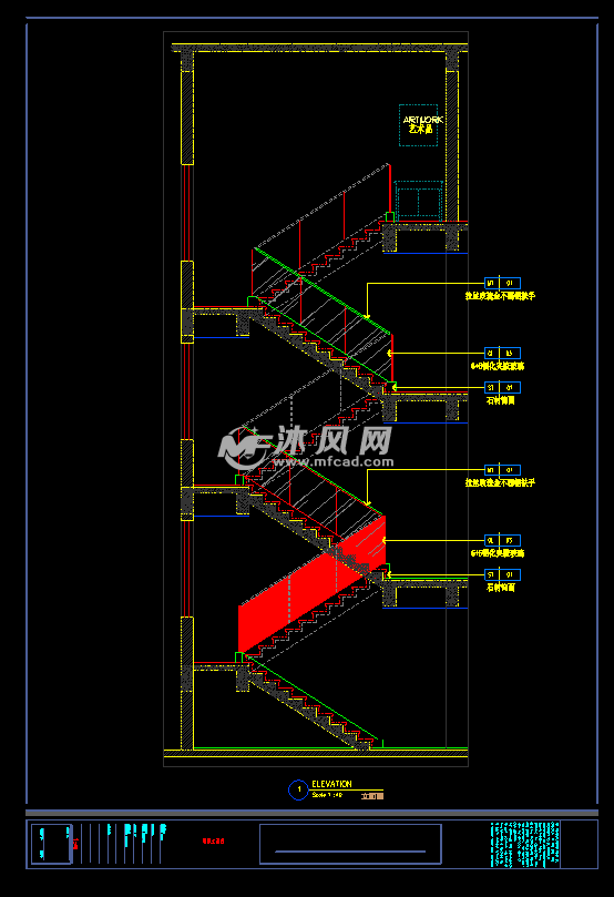 三层别墅室内施工图楼梯立面图