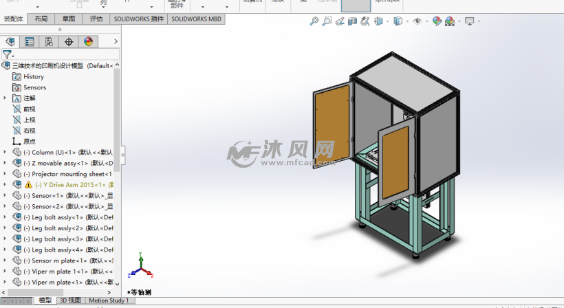 三维技术的印刷机设计模型树特征模型图