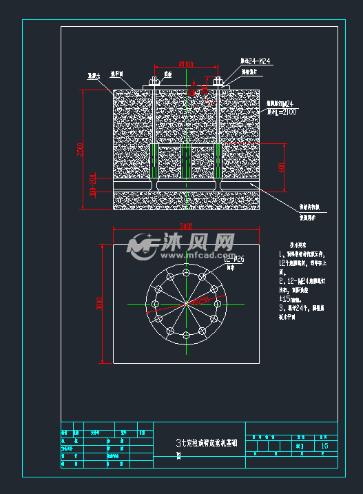 定柱式悬臂吊0.5t-5t基础cad图