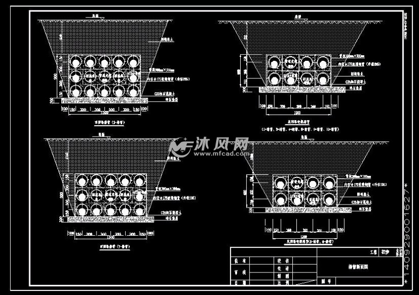 110kv电力走廊线路新建工程电气施工图 排管断面图