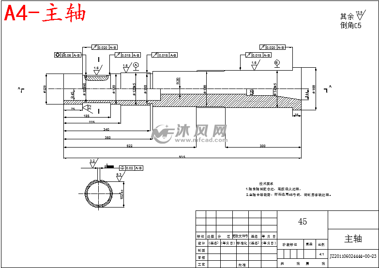 数控立式钻床机械结构设计 - 设计方案图纸 - 沐风网