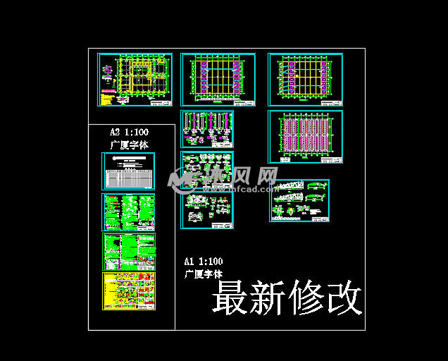 蔬菜肉类加工场冷藏库建筑设计图纸