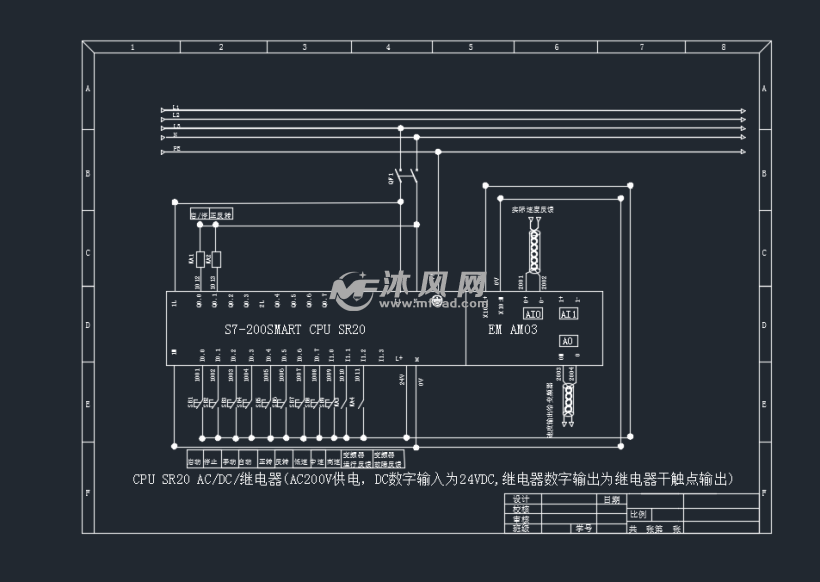 电动机实验原理是什么_什么是绕线式电动机(2)