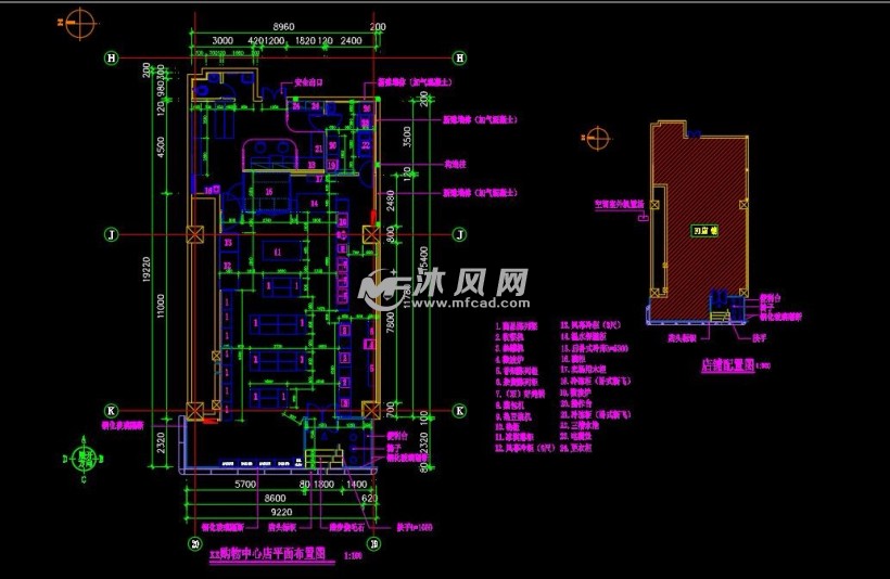 便利店建筑装修水电cad图纸