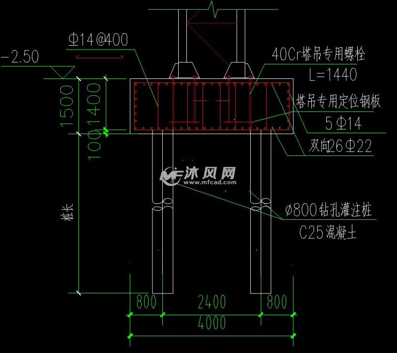 塔吊基础设计 - 工程机械/建筑机械图纸 - 沐风网