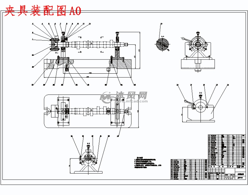 凸轮轴的加工工艺及磨床夹具设计