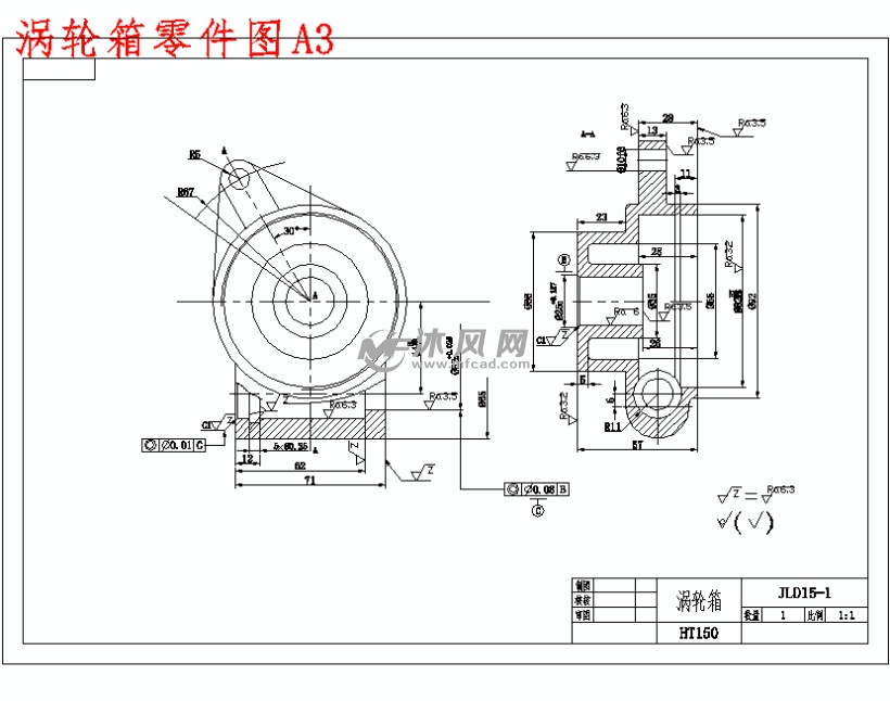 蜗轮箱体-涡轮箱的数控加工工艺钻φ25孔夹具设计