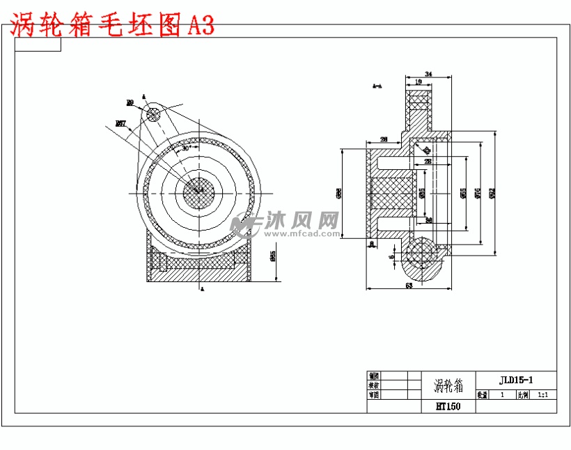 蜗轮箱体-涡轮箱的数控加工工艺钻φ25孔夹具设计