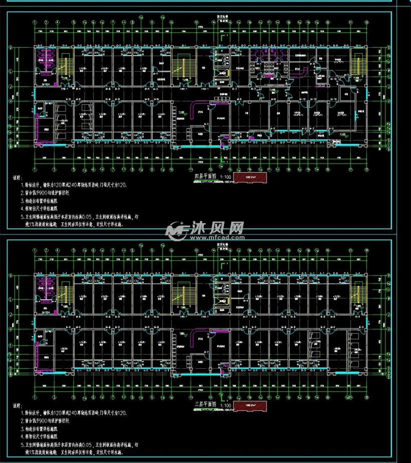 4层现代风格镇中心卫生院建筑设计施工图