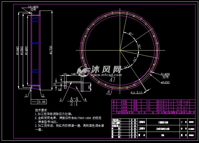 三台扬程10米7200立/小时轴流泵泵站图 - 泵图纸