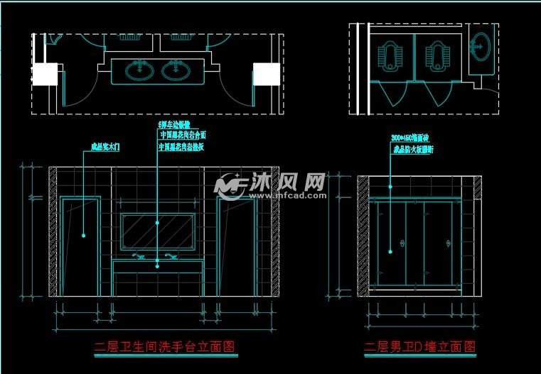 二层卫生间洗手台立面图