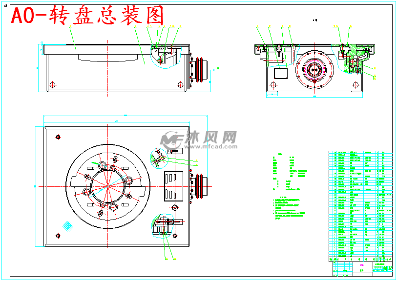 zp175石油转盘设计