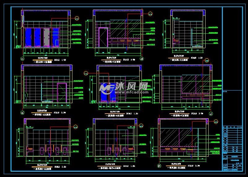 文化馆设计装修施工图