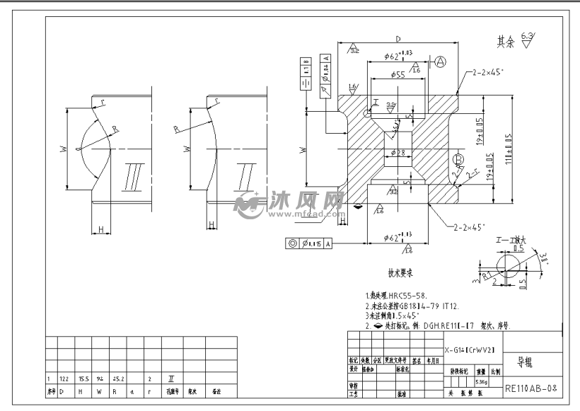 re110ab轧钢进口导卫 机械加工图纸 沐风网