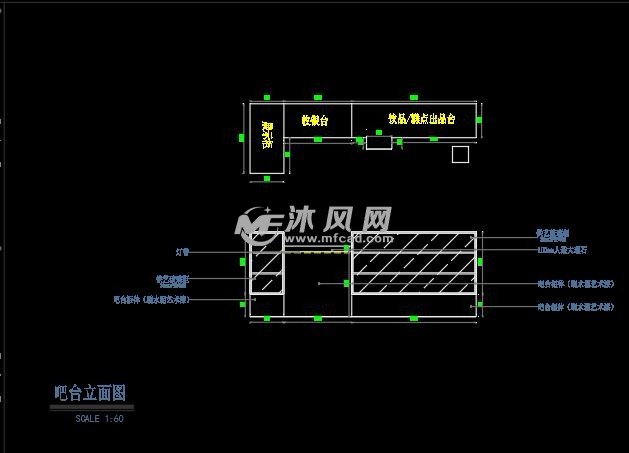 奶茶店吧台立面图