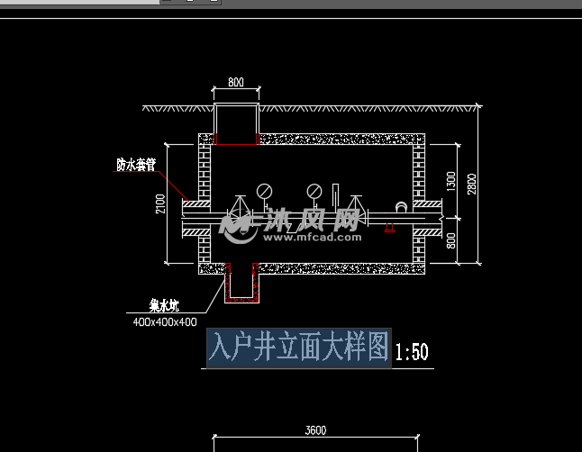 室外热力管网直埋敷设节点大样图 入户井立面大样图