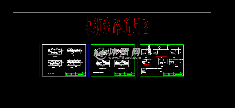 电缆井制作大全电缆线路通用图