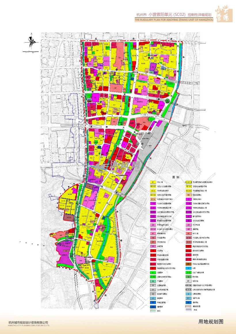 杭州主城区控规上城区小营紫阳单元 用地规划图