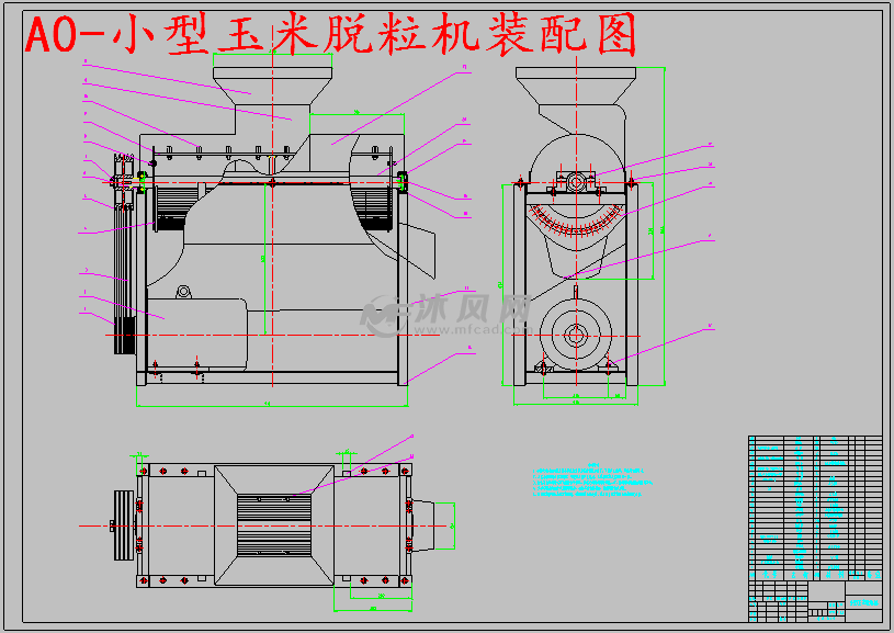 小型玉米脱粒机设计图纸