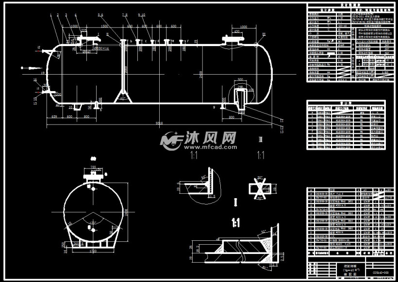 液氨储罐设计方案图纸