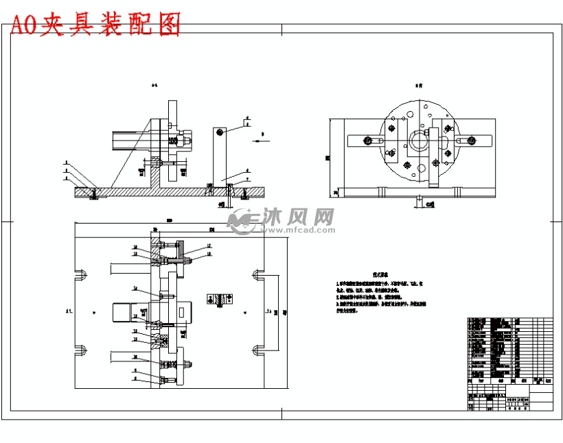 变矩器花键套零件的铣宽15槽夹具设计及加工工艺分析