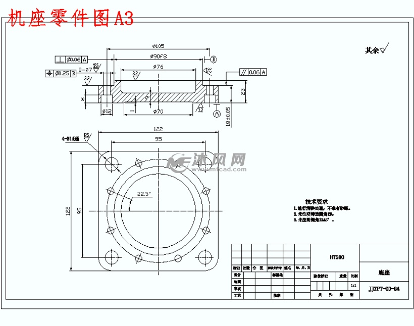 机床底座加工工艺及铣底面夹具设计机座零件图