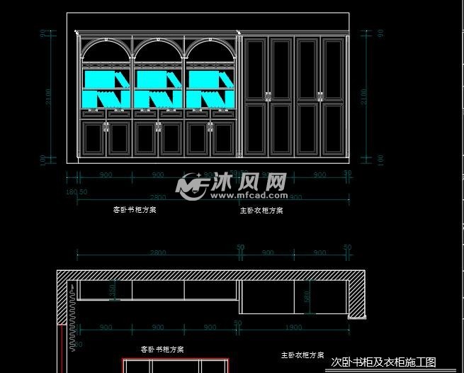 全屋定制柜体次卧书柜及衣柜施工图