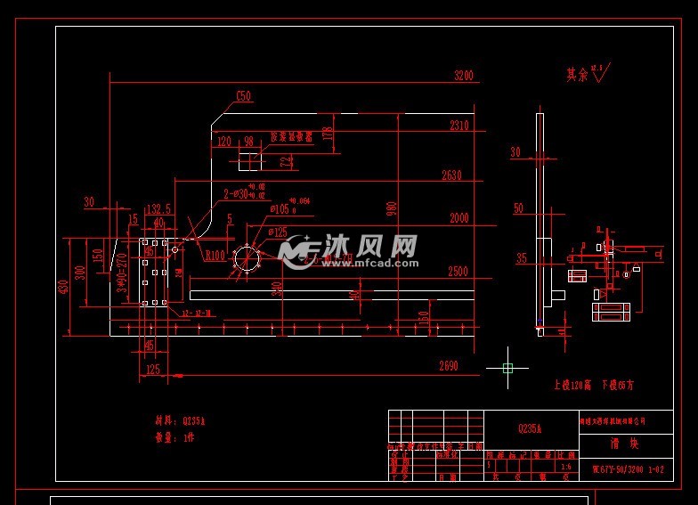 液压板料折弯机wc67y—50-3200