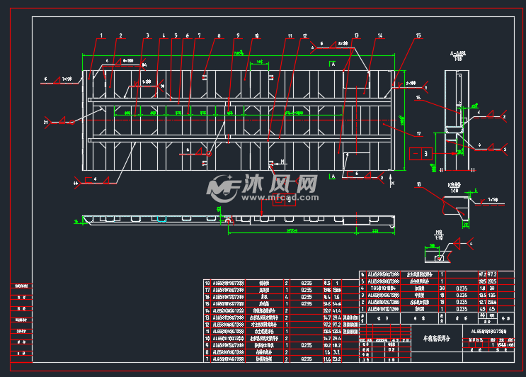 7200x2300x1500前顶自卸车