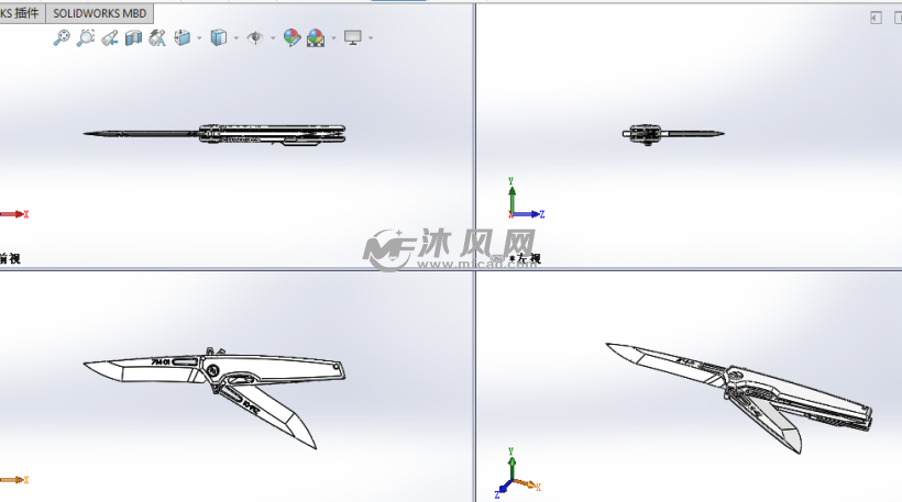 迷你型折叠小刀