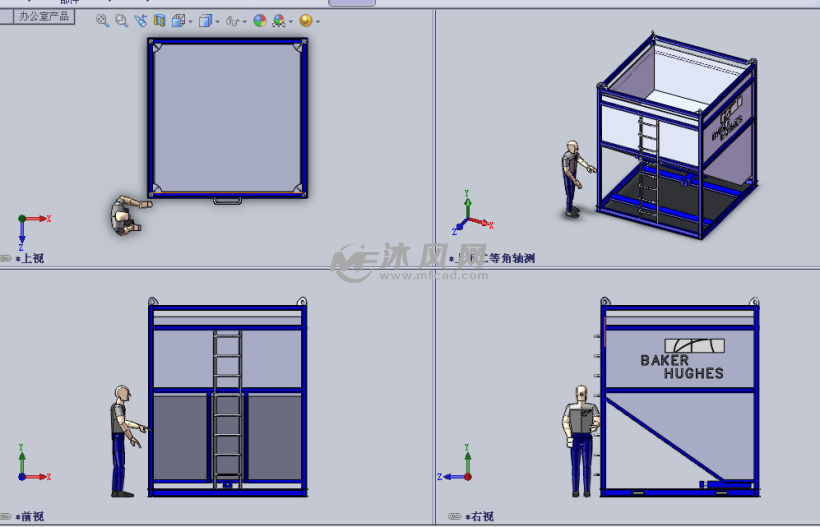 沙箱设计模型三视图