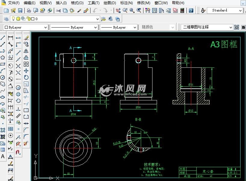 数控车床螺纹加工夹具图纸 - 零部件模型图纸 - 沐风网