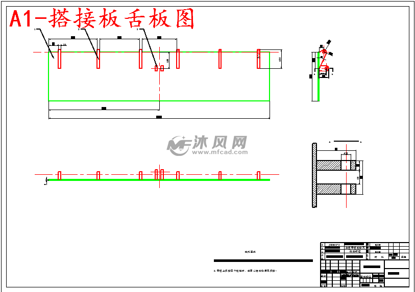 板是怎么搭接的_保护板怎么接图解