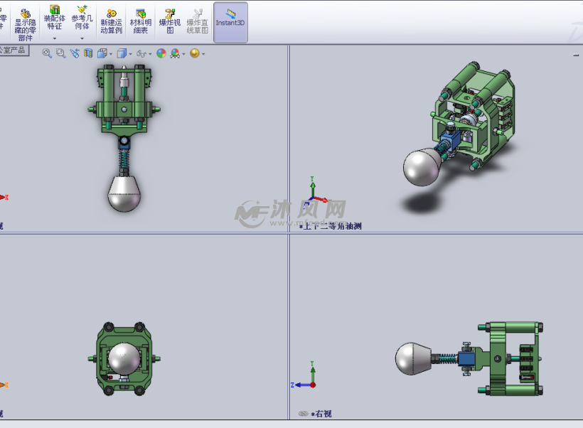 游戏操作杆设计模型三视图