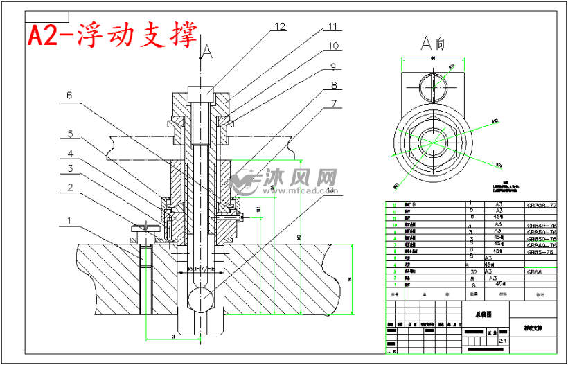 梳棉机圆墙板数控工艺夹具及数控加工程序