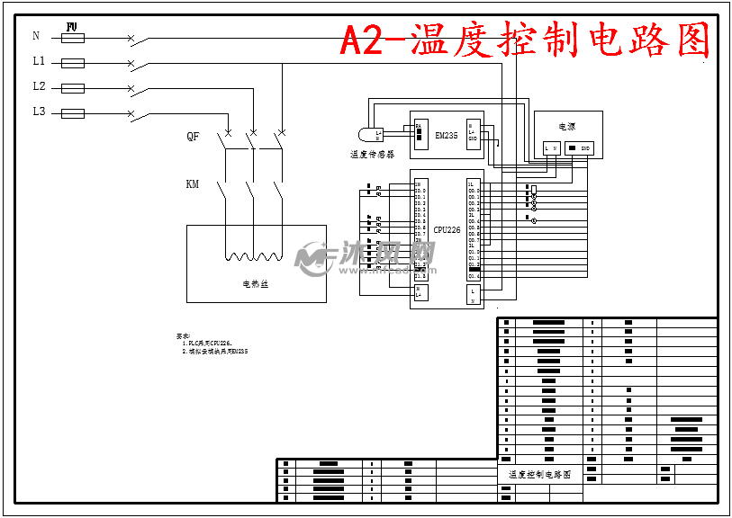 a2-温度控制电路图