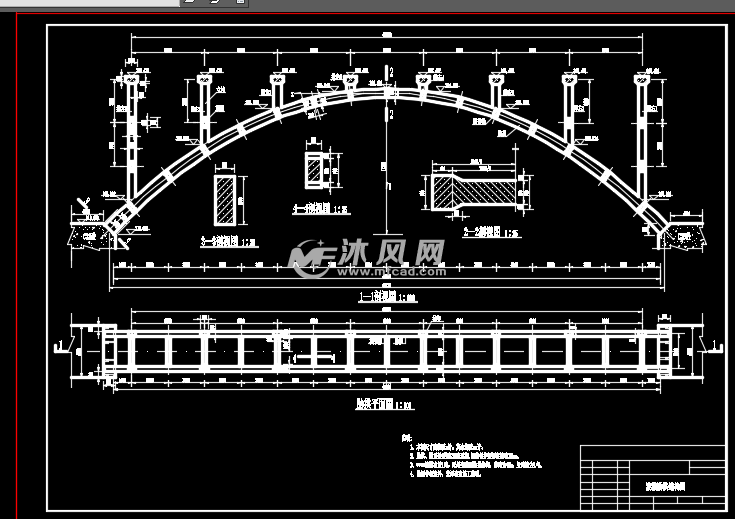 45m净跨变截面肋拱渡槽结构钢筋图