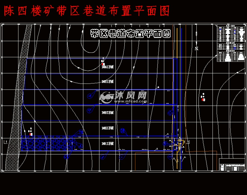 永城矿区陈四楼矿1.5mta新井设计 陈四楼矿带区巷道布置平面图