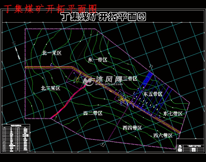 丁集煤矿1.5mta新井初步设计 设计方案图纸 沐风网