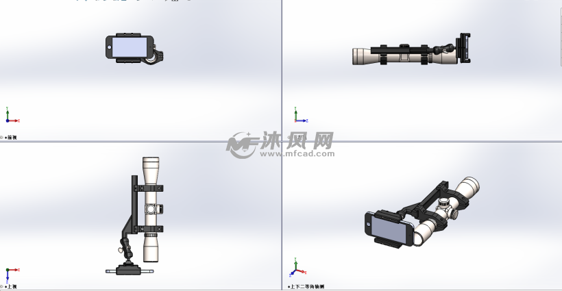 手机望远镜支架三视图