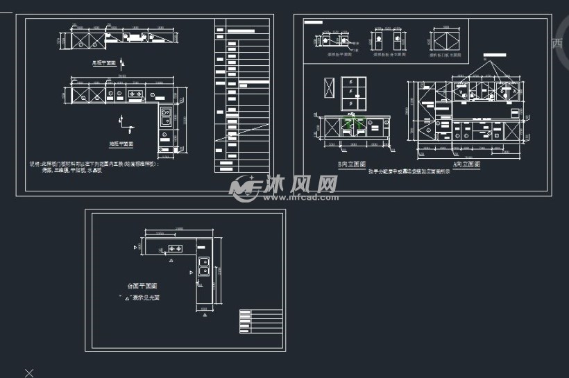 l型厨房设计图立面图平面图台面图图纸描述根据空间决定形式原则,l字