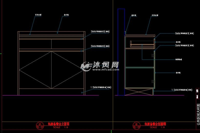 包厢备餐台立面图